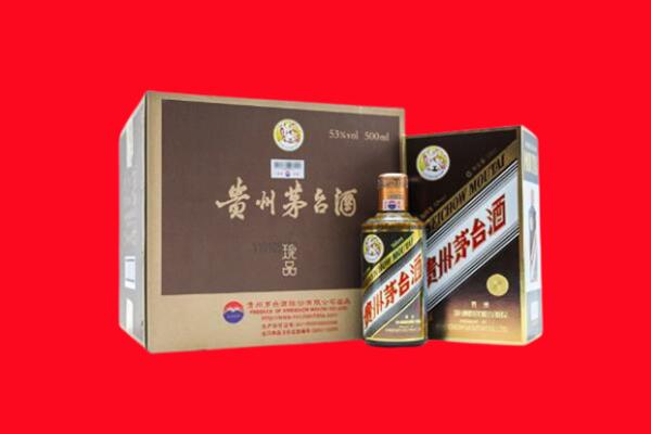 上海市青浦回收50年茅台